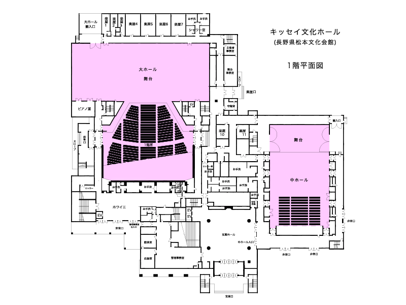 施設のご案内 キッセイ文化ホール 長野県松本文化会館